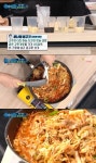 ‘백파더’ 콩나물 불고기 레시피는? 요린이도 뚝딱 완성