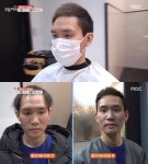‘생방송 오늘 저녁’ 탈모전문 미용실, 모발이식+가발 없이 풍성한 머리숱 ‘월 매출 1300만’