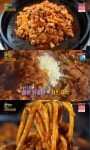 [방송 SCENE] 연 매출 31억 30년 전통 춘천 철판 닭갈비 맛집은?(2TV생생정보)