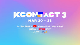 티빙, 'KCON:TACT 3' 독접 공개…온라인 방청 이벤트 진행