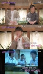 "대학 군기+음주강요" 학폭 의혹 UCC스타, '유퀴즈' 무편집 방송