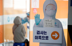 [코로나19 현황] 국내 신규 확진자 470명…수도권만 354명