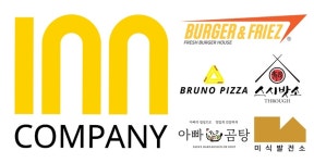 유진-기태영 소속사 인컴퍼니, 자회사 인앤푸드 설립