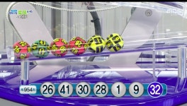 954회 로또당첨번호는? 보너스 번호는 32