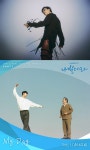 샤이니 태민, 6년 만에 나빌레라 OST 가창…My Day 30일 발매