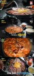 ‘생생정보’ 장사의 신, 송탄식 부대찌개 연매출 12억? “은은하게 당기는 맛”