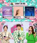 음악중심 3월 마지막 주 1위 후보, 로제 VS 아이유 VS 임영웅