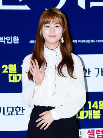 이수경, '김남길 설립' 길스토리이엔티와 전속계약 체결 [공식]