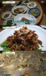 [방송 SCENE] 생방송 투데이 반찬만 25가지…남도 발효 밥상 맛집은 어디? 맛집은 어디?