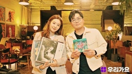 레드벨벳 슬기, 슬기로운 음악대백과 데뷔 첫 MC 나도 발전할 기회 [공식]