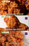 생방송 투데이 빅데이터 랭킹 독보적 1위 프라이드 치킨…겉바속촉