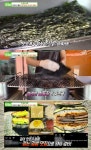 생방송 투데이 숙성 숯불 김 맛집, 연 매출 2억…SNS서 인기 폭발