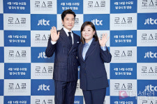 [더셀럽포토]김명민-이정은 