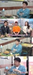 ‘골목식당’ 백종원 “오류동 부대찌개, 내돈내산 중 최악”