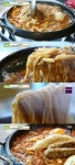 신사리즉석떡볶이&딴딴 | ‘생방송 투데이’ 인생분식 즉석 떡볶이, 17년 변함없는 추억의 맛