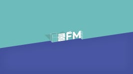 KBS 라디오 쿨FM, 골드버튼 받는다…유튜브 구독자 100만 돌파