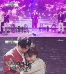 ‘히어로가 또’…김수희, 임영웅 ‘애모’ 듣고 감동 눈물 (사랑의 콜센타)