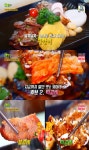 2TV 생생정보 참숯꿀갈비+떡갈비 맛집 특급 소스 비결은?