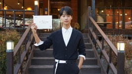 차학연, 마인 본방사수 독려 수혁이 기대해달라