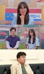골목식당 백종원, 반반가스집 지적…연돈 사장님 SOS 제주도 유학?