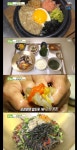 생방송 투데이 게살돌솥밥·간장게장→게알 막국수…찐 밥도둑