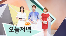 [픽업TV] 생방송 오늘저녁 참가자미·매운탕·광어돌미역국·전복죽·용왕밥상·토마호크스테이크·명란파스타