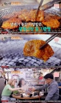 백반기행 광장시장 동그랑땡(고추장 목살구이) 맛집 어디? 마성의 맛