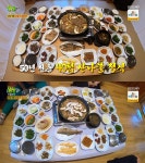 2TV 생생정보 50년 전통 40첩 산나물 정식 맛집 비결+위치는?
