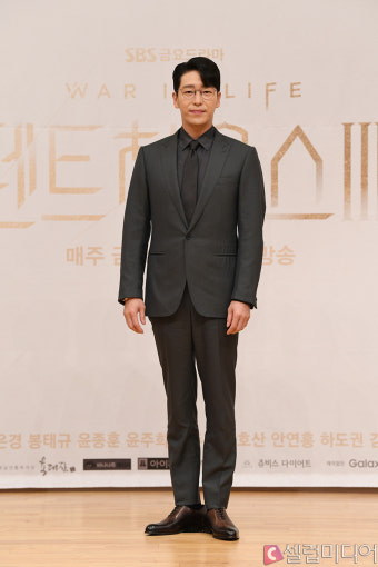 엄기준 