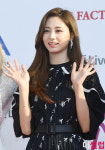 트와이스 쯔위, 6월 생일 맞아 최애돌 제168대 기부요정 등극