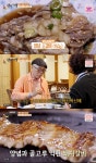 백반기행 밀양 130년 고택 갈빗집, 촉촉한 육즙+부드러운 육질