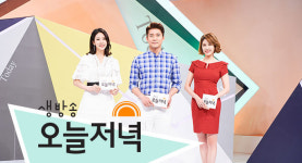 [픽업TV] 생방송 오늘저녁 수제햄버거·김치전·수제순대·떡볶이·순대튀김·콩국수·감자탕