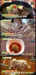 생방송 투데이 갈비탕, 깊고 진한 국물+육향 갈비…고추양념 얼큰