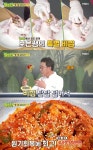 주식회사 정든낙지삼계 | [알토란 미리보기] 여름 3대 영양식, 삼계탕·삼계죽·낙지볶음 레시피 공개