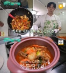 편스토랑 허경환, 차돌짬뽕밥 레시피 공개…남다른 비주얼
