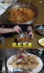 생활의 달인 삼척 비빔짬뽕, 천연 단맛+불맛…깊은 풍미 대박
