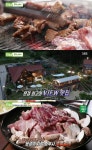 생방송 투데이  맛의 승부사, 흑마늘 오미자 숯불갈비…깊은 풍미