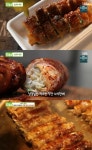 생방송 투데이 철판 삼겹살말이, 맛+비주얼 대박…하루 천 개 완판