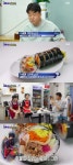 골목식당 백종원, 모녀김밥집 메뉴 추천 돈가스 김밥+묵은지소고기김밥