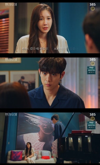 '펜트하우스3' 김영대, 출생 비밀 알았다…이지아 