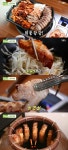 ‘생방송 투데이’ 항아리 통삼겹 바비큐, 일매출 534만원 ‘소문의 맛집’ 어디?