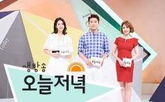 [픽업TV] 생방송 오늘저녁 국수왕 맛집 위치는? 무한리필 초계국수·한우물회국수