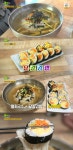 2TV 생생정보 멸치국수+달걀김밥 시켜도 5400원…착한 가격