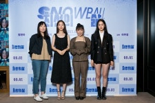 ‘최선의 삶’ 방민아·심달기·한성민, 생채기만 남은 그 시절에 전할 위로 [종합]