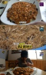 생활의 달인 쟁반 양파 짜장 맛집 특제 소스 비결+위치는?