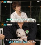 가수 오지은, 김희철 유기견 발언 일침 어떻게 같은 맥락인지