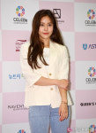 AOA 혜정, 럽스타그램 의혹→친한 친구 해명 후 사진 삭제
