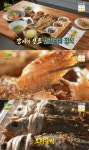 2TV 생생정보 연 매출 10억 원 보리굴비 정식 비린내 제거 비결은?