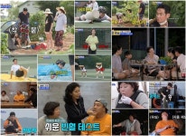 와카남 임영웅팬 최용수母 맹활약→신기루·이상준·김영구 1만 칼로리 먹방