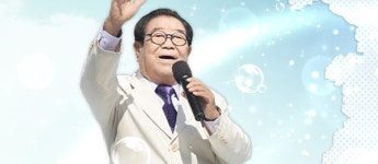 '전국노래자랑' 오늘(26일) 스페셜-부산 광역시 기장군 편 방송
